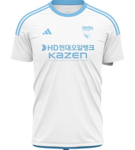 Camisa Ulsan Home Branca 2024/25 Masculina