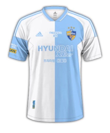 Camisa Ulsan Home Branca 2023/24 Masculina