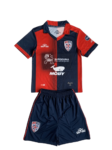 Kit Infantil  Especial Cagliari Home Vermelha 2023/24 Unissex